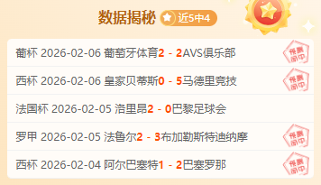 郑钦文抢七,逆转赢下首,暂时领先莱,澳门美高梅线上赌场官网,澳门美高梅线上赌场官网全球信赖,澳门美高梅线上赌场官网在线娱乐平台