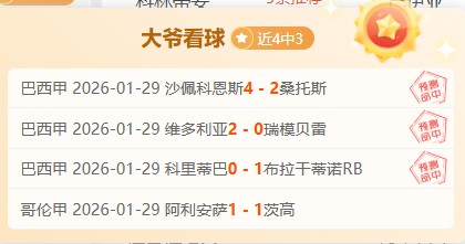 土耳其国家,队新名单公,恰尔汗奥卢,澳门美高梅线上赌场官网,澳门美高梅线上赌场官网全球信赖,澳门美高梅线上赌场官网在线娱乐平台