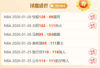 曼联凯恩,场仅,欧战成绩令,澳门美高梅线上赌场官网,澳门美高梅线上赌场官网全球信赖,澳门美高梅线上赌场官网在线娱乐平台