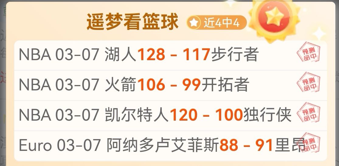 评测,夜幕下的大,乐透期号专,澳门美高梅线上赌场官网,澳门美高梅线上赌场官网全球信赖,澳门美高梅线上赌场官网在线娱乐平台