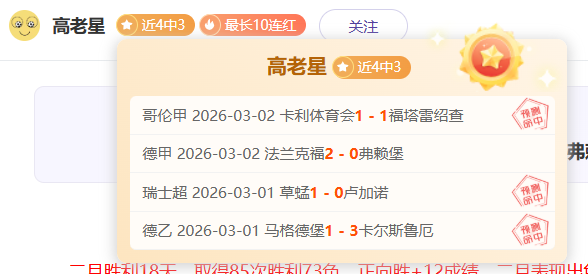 切尔西与伯,恩利,握手言和,澳门美高梅线上赌场官网,澳门美高梅线上赌场官网全球信赖,澳门美高梅线上赌场官网在线娱乐平台