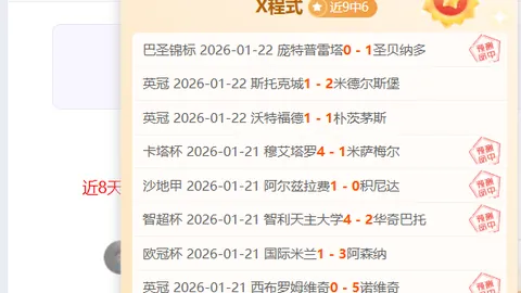 绝地潜兵2玩家两年后仍聚焦终结族对抗